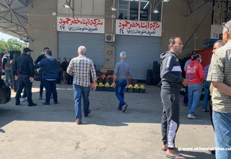 سوق حسبة صيدا