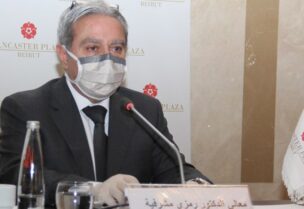 رمزي المشرفية