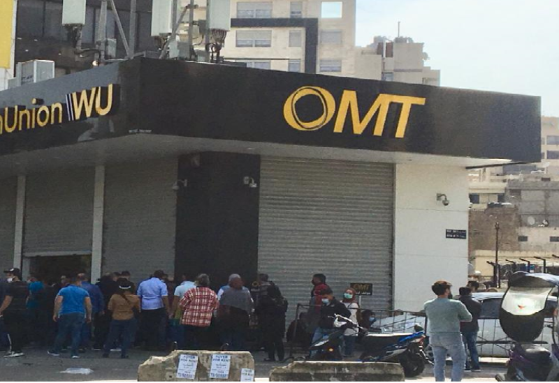 OMT
