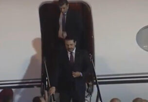 سعد الحريري