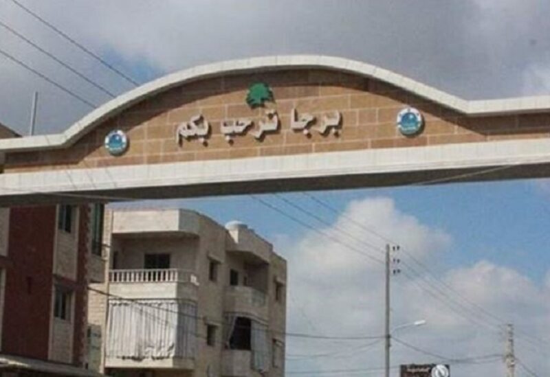 برجا