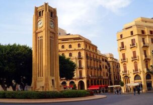 سوليدير بيروت