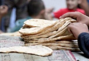 الخبز