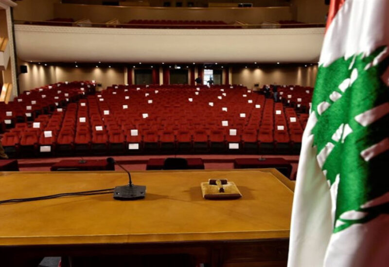 جلسة النواب في اليونيسكو