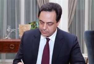 رئيس الحكومة حسان دياب