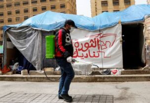 ثورة 17 تشرين في لبنان