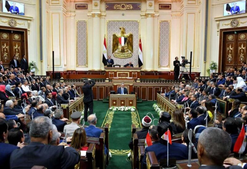 مجلس النواب المصري