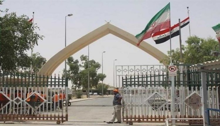 الحدود العراقية الإيرانية