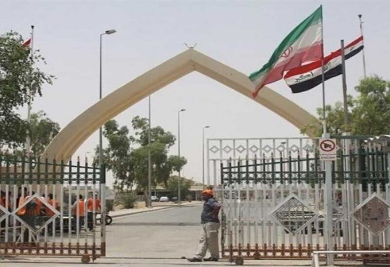 الحدود العراقية الإيرانية