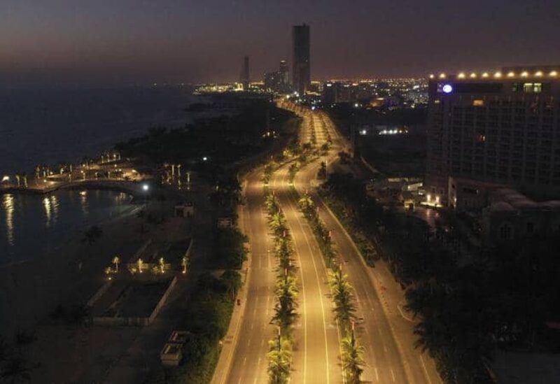 المملكة العربية السعودية