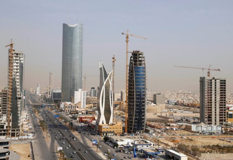 المملكة العربية السعودية
