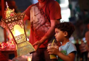 شهر رمضان