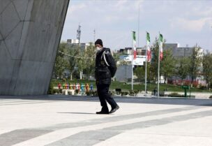 ايران