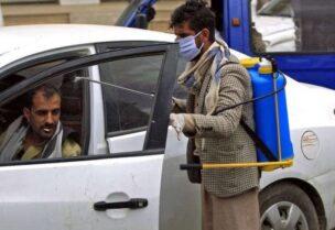 تفشي كورونا في اليمن