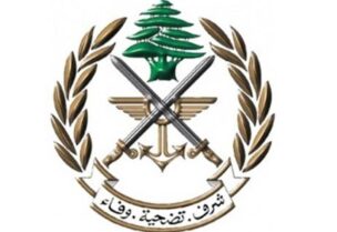 قيادة الجيش