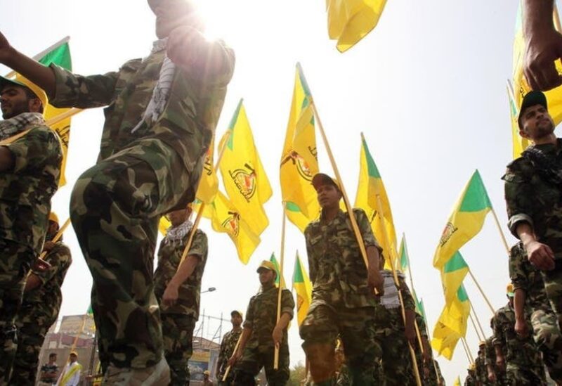 كتائب حزب الله العراقية