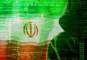 قراصنة إنترنت على صلة بـ "إيران" استهدفوا شركة أمريكية