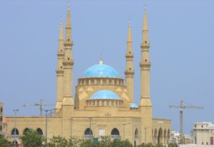 دار الفتوى