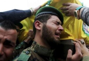 تشييع قتلى مليشيا حزب الله (أرشيفية)
