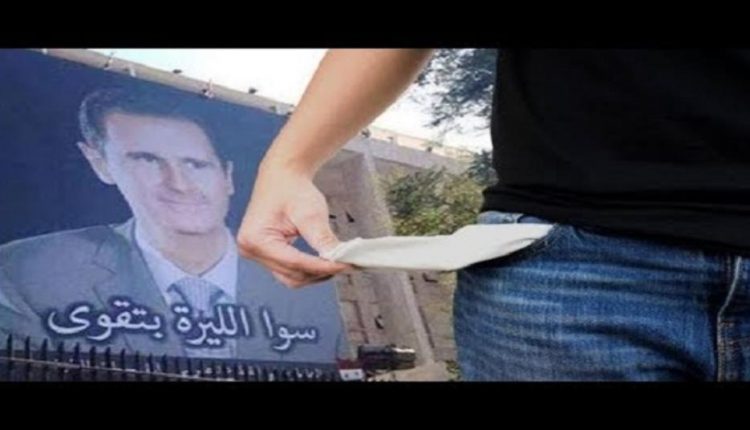 قانون قيصر سيفرض عقوبات اقتصادية بحق النظام ومؤسساته