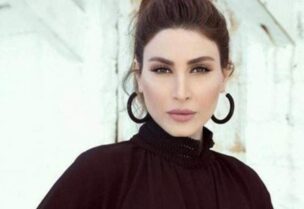الفنانة اللبنانية يارا