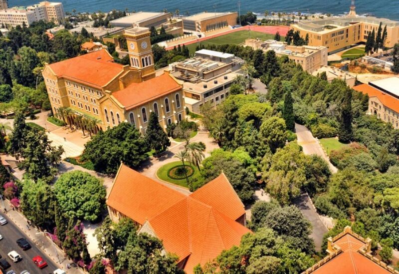 الجامعة الأمريكية في بيروت