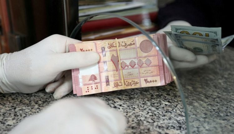 الدولار في السوق السوداء