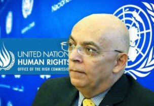 مفوض الشرق الأوسط للجنة الدولية لحقوق الإنسان هيثم ابو سعيد