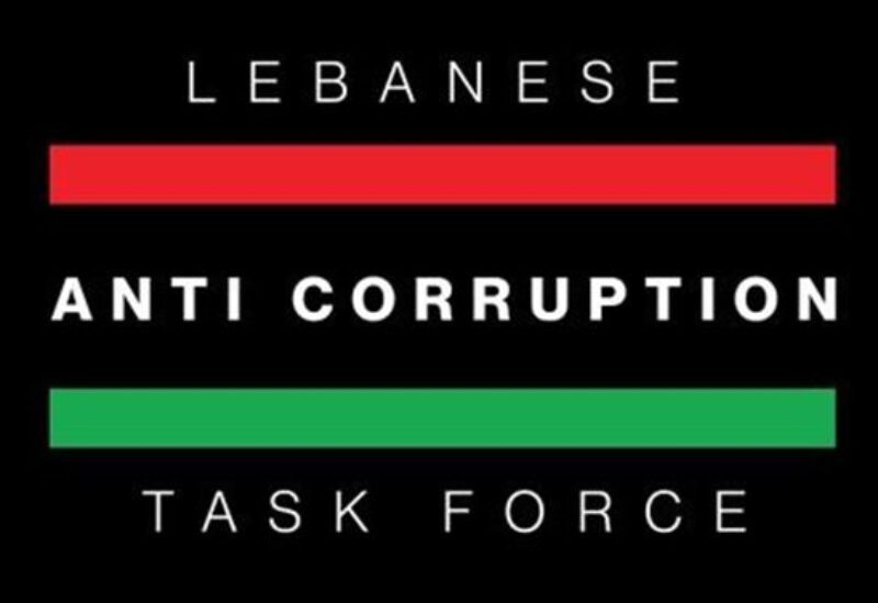 شكوى ضد وزراء طاقة سابقين ومستشارين بجرم هدر المال العام