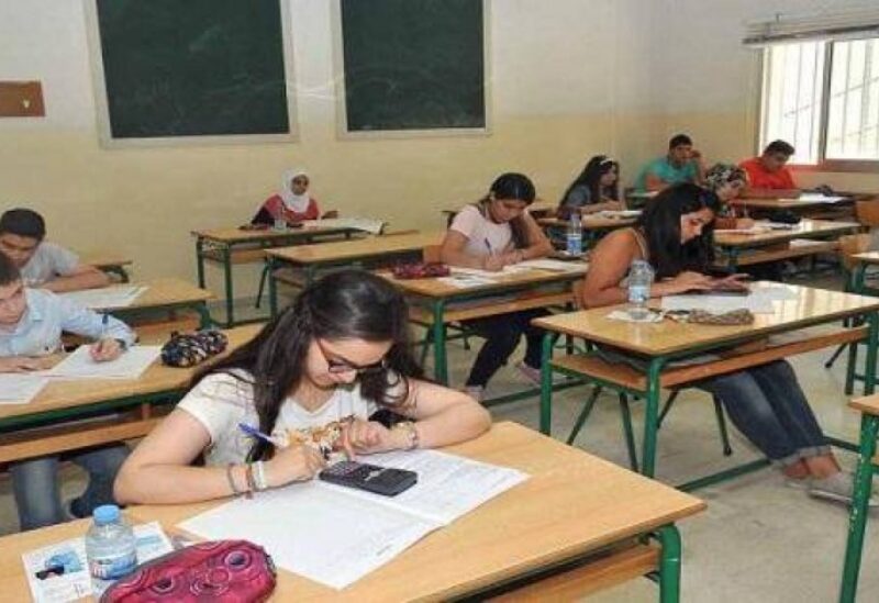 الامتحانات الرسمية