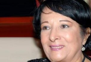 الفنانة المصرية سميرة عبد العزيز