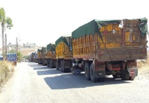 شاحنات "أرشيفية"