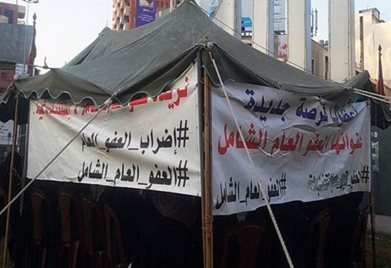 سقوط اقتراح قانون "العفو العام" من الجلسة التشريعية الأخيرة