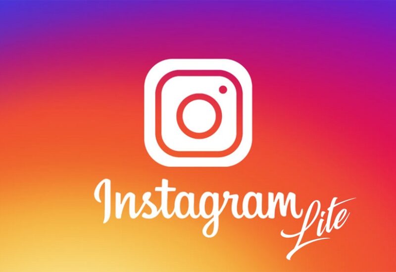 إنستاجرام تغلق تطبيق Instagram Lite