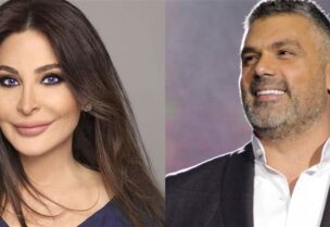 فارس كرم إليسا