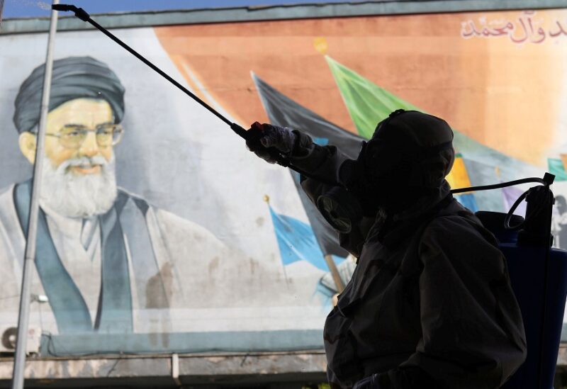 طهران