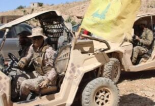 ضغط دولي – أميركي على "حزب الله"
