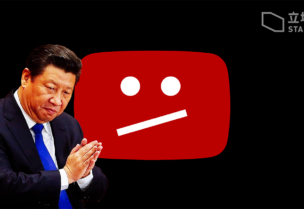 يوتيوب يصلح مشكلة تحذف التعليقات المنتقدة للحزب الشيوعي الصيني