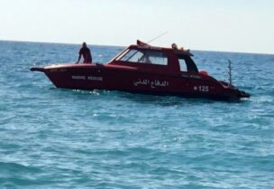 الإنقاذ البحري