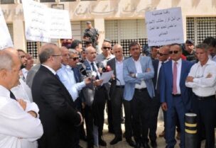 اجتماع طارئ لموظفي مصرف لبنان: كونوا جاهزين