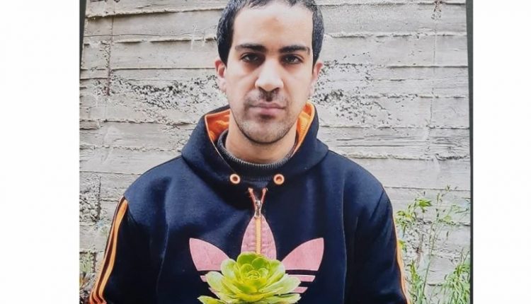 الشهيد الفلسطيني إياد الحلاق