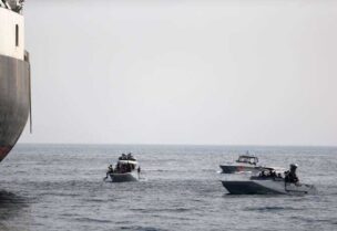 قراصنة يهاجمون سفينة بريطانية قبالة اليمن