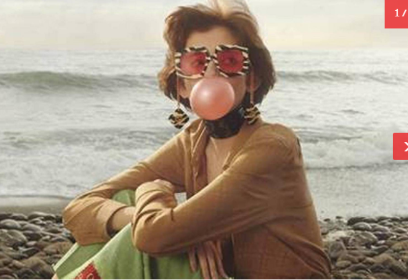 نظارات Gucci
