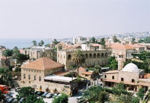 جبيل