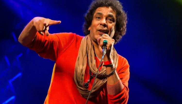 محمد منير