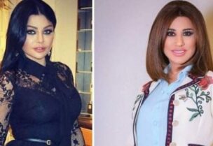 نجوى كرم - هيفاء وهبي
