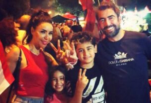 سعيد الماروق وعائلته