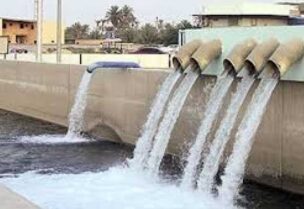 مياه الصرف الصحي