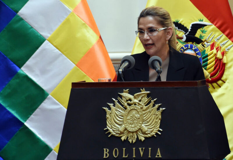 الرئيسة البوليفية بالوكالة جانين أنييز