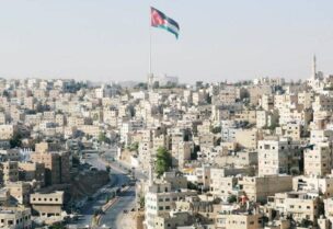 العاصمة الأردنية عمان